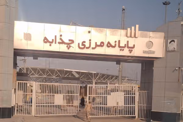 ادامه اختلال در تجارت زمینی ایران و عراق؛ مرز چذابه همچنان بسته است