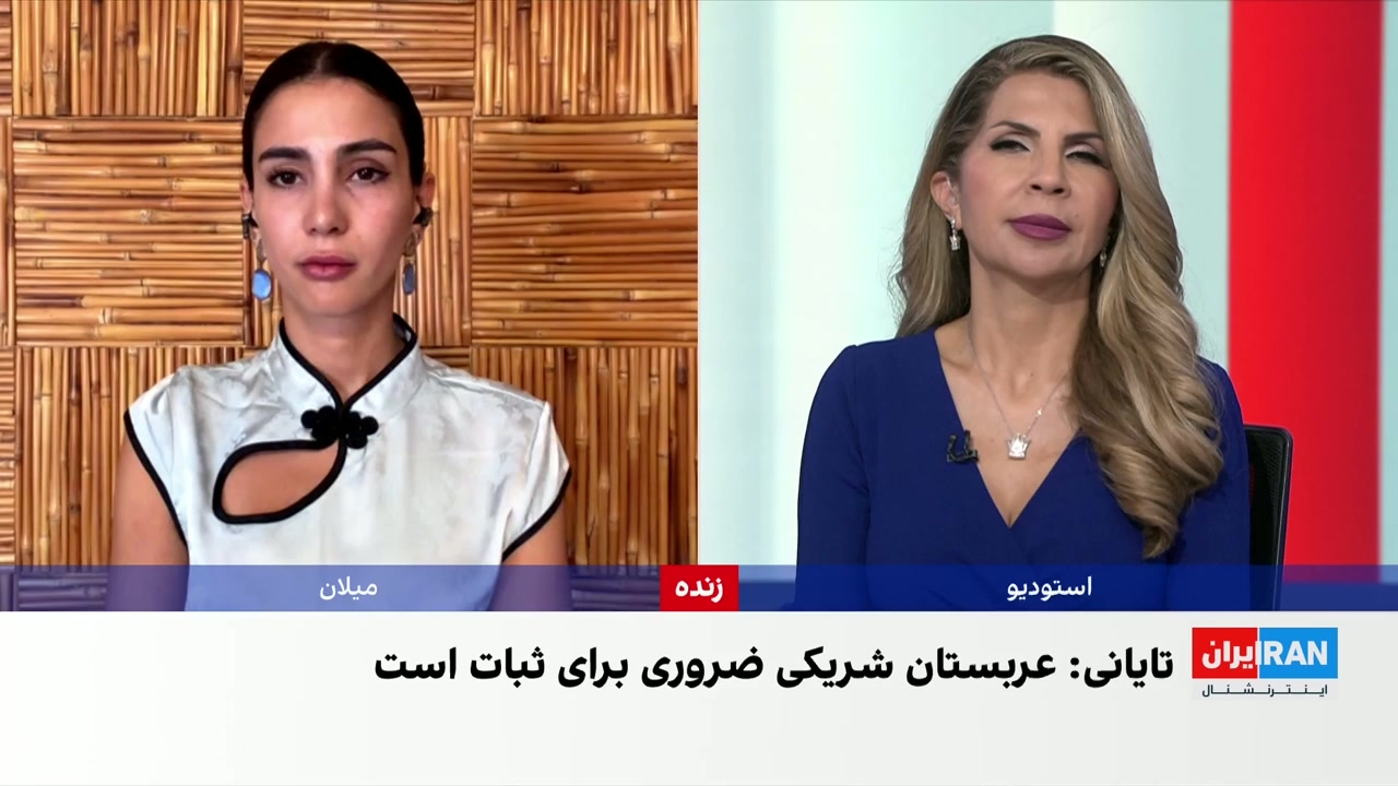 ایتالیا به دنبال تقویت نقش خود در معادلات خاورمیانه است