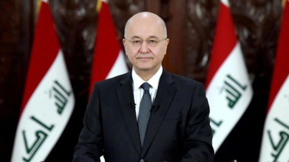 رییسجمهوری عراق: حمله راکتی به منزل رییس پارلمان یک اقدام تروریستی غیرقابل قبول بود