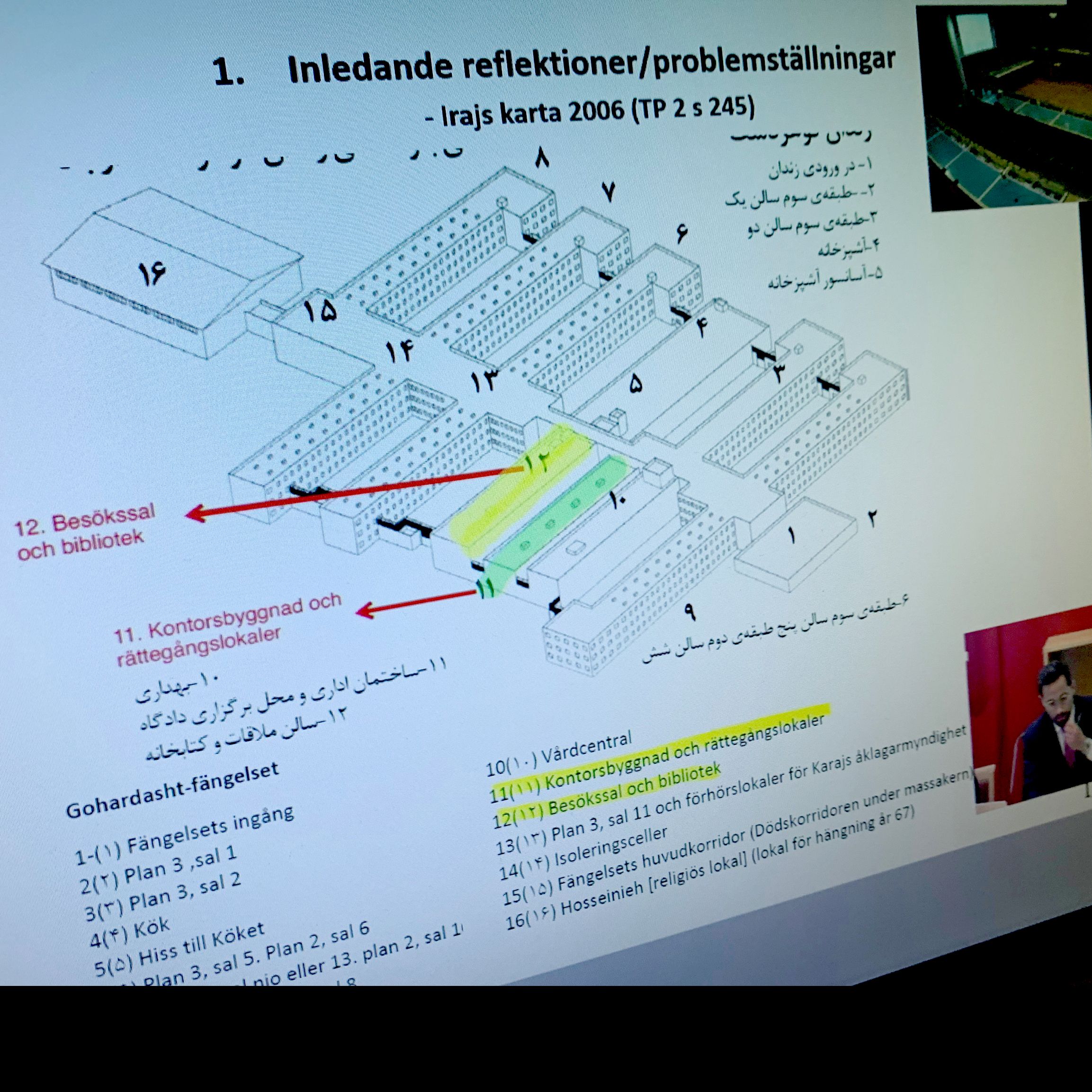 وکیل حمید نوری: ۳۳ سال از آن روزها گذشته، موکلم نمی‌تواند مدرکی برای دفاع بدهد