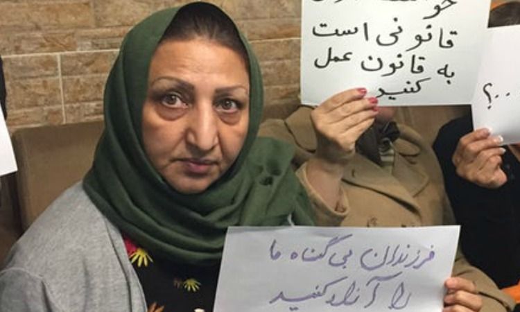 "حقوق الإنسان" الإيرانية: تصاعد قمع نشطاء المجتمع المدني بالتزامن مع محادثات فيينا