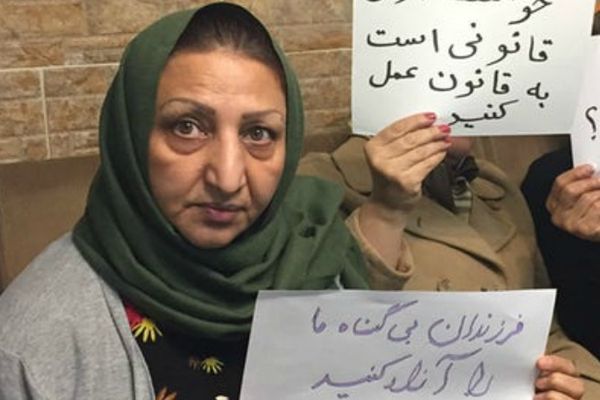 "حقوق الإنسان" الإيرانية: تصاعد قمع نشطاء المجتمع المدني بالتزامن مع محادثات فيينا