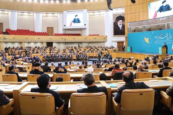 Billions Embezzled By Iranian Officials Since The 1990s