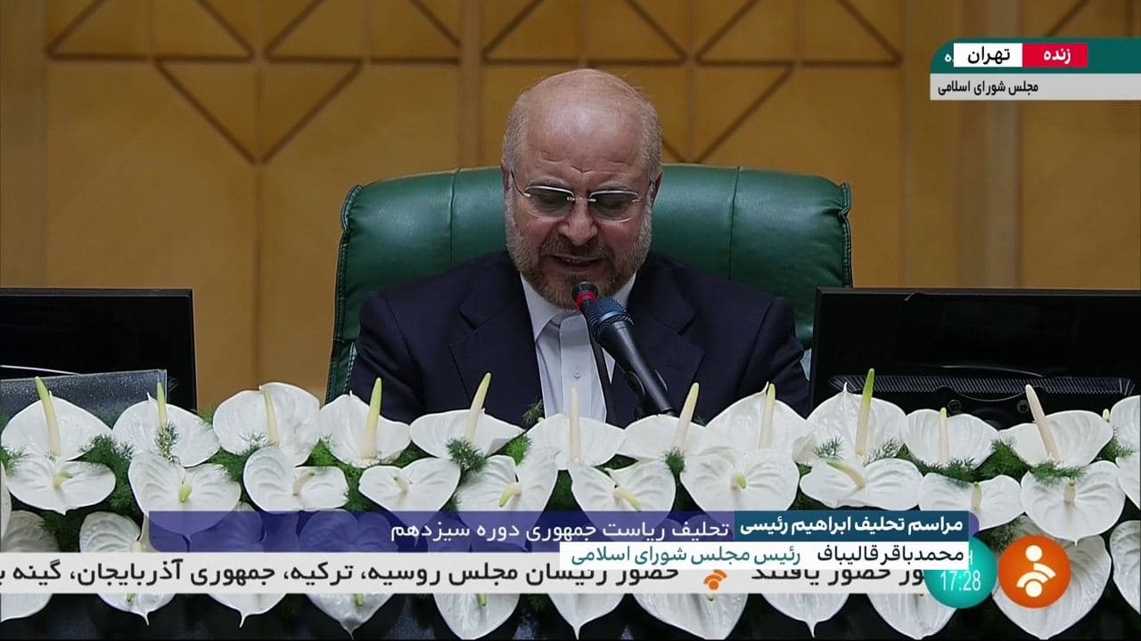 qalibaf-the-elections-of-1998-and-1999-showed-that-the-people-trust