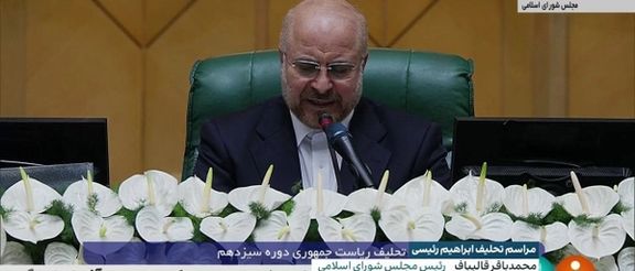 قالیباف: انتخابات ۹۸ و ۱۴۰۰ نشان داد مردم به جریان انقلابی اعتماد دارند