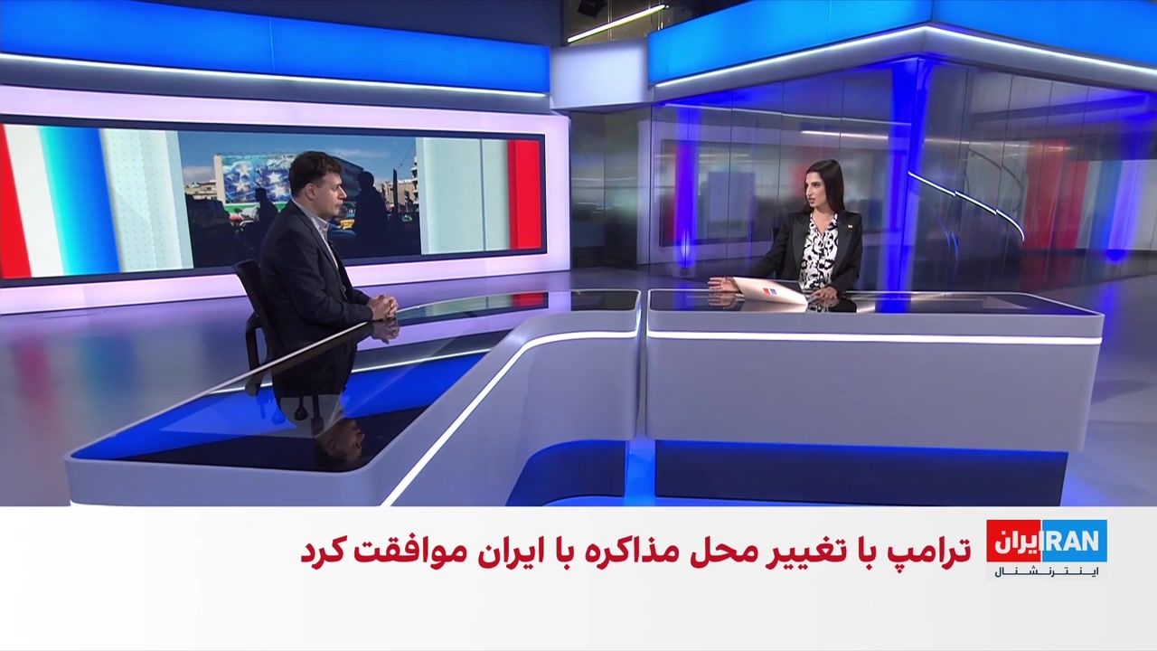 درخواست تهران برای مذاکره دوجانبه با آمریکا بدون حضور کشورهای منطقه