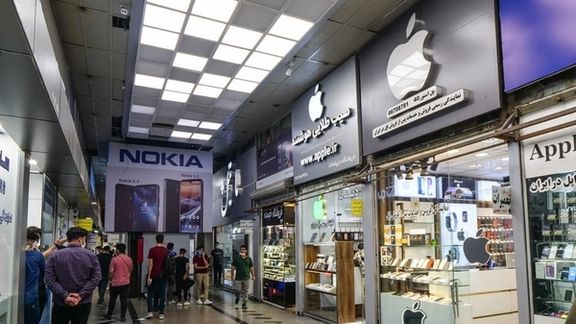 A cellphone shopping mall in Tehran