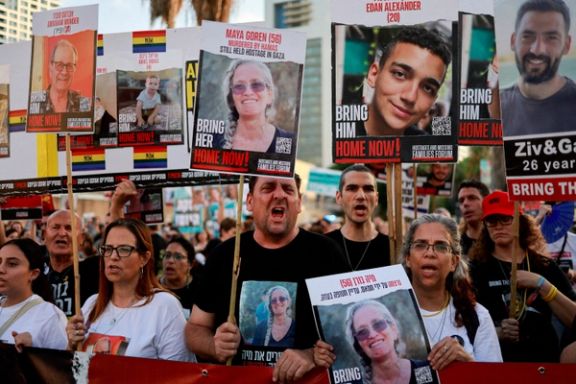 تظاهرات برای آزادی گروگانهای اسرائیلی در بند حماس، تلآویو، ۲۷ تیر
