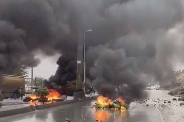EXCLUSIVE - US 'Greatly Concerned' Over Tehran's Violence Against Protesters