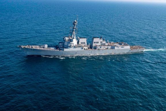 The Arleigh Burke-class guided-missile destroyer USS Laboon (DDG 58)