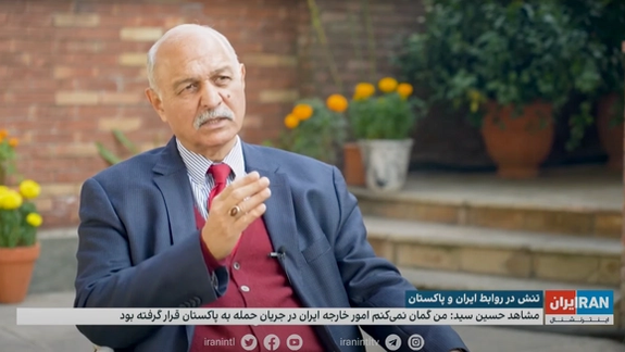 Pakistani lawmaker Mushahid Hussain Syed during an interview with Iran International (January 2024)