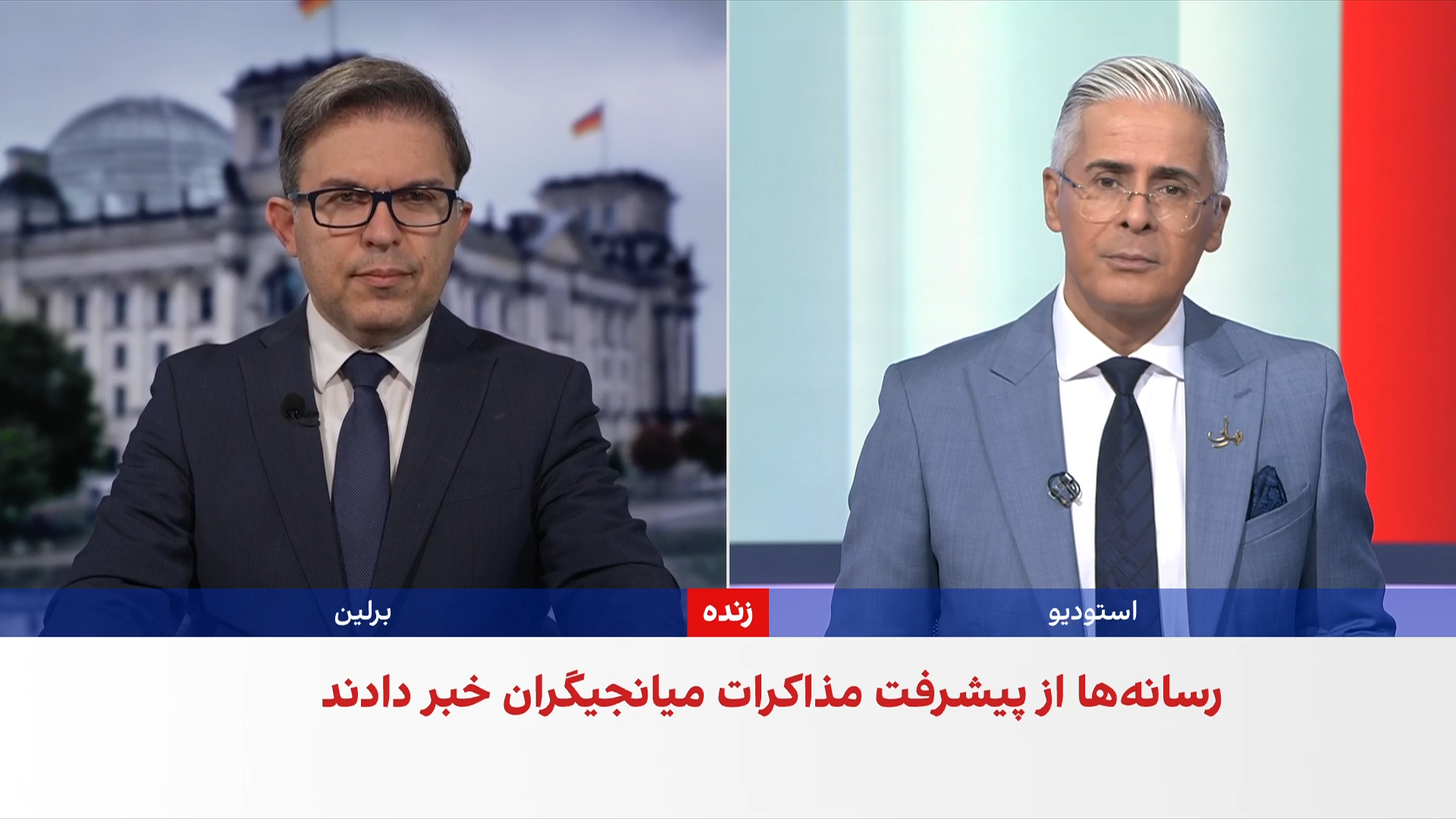 رسانه‌های آلمان سخنان عراقچی درباره «ضربه ویرانگر» را تهدید نظامی علیه اروپا خواندند