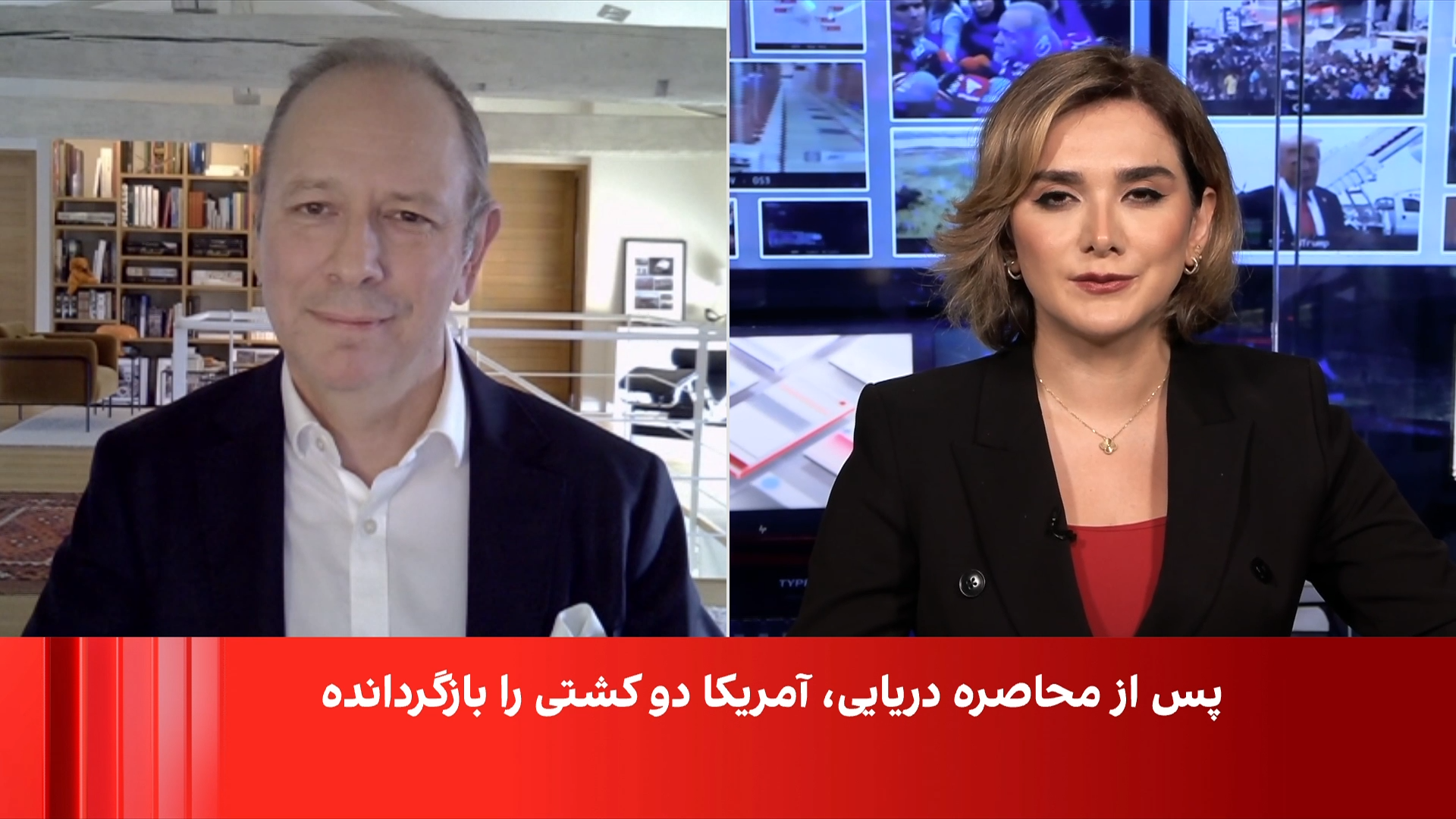 محاصره دریایی ایران و نگرانی از اختلال در صادرات نفت خلیج فارس