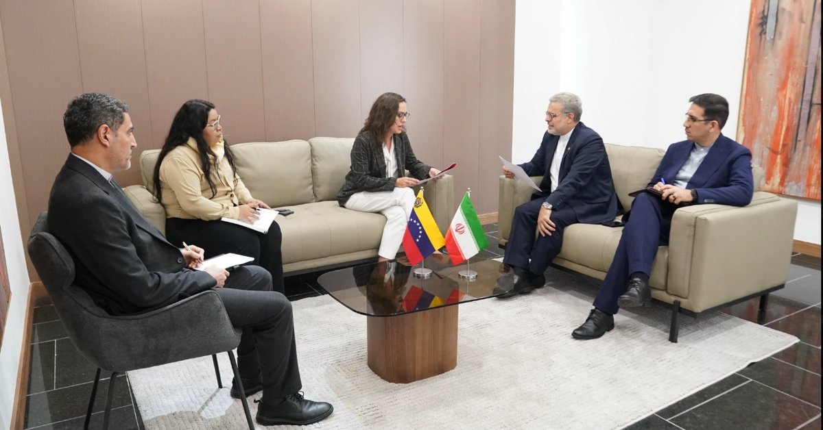 Venezuela summons Iranian envoy over 'inappropriate' remarks