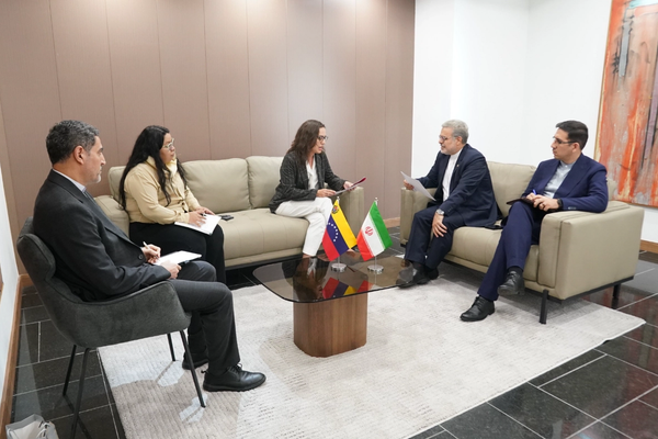 Venezuela summons Iranian envoy over 'inappropriate' remarks