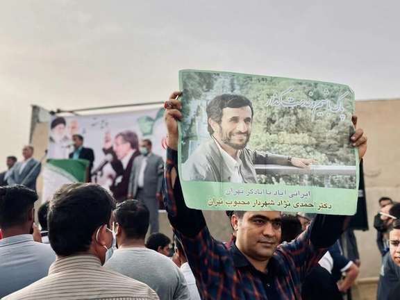 Ahmadinejad supporters at a speech by the former president on May 6, 2022