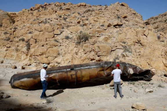 An Iranian ballistic missile that was shot down near Israel last year.