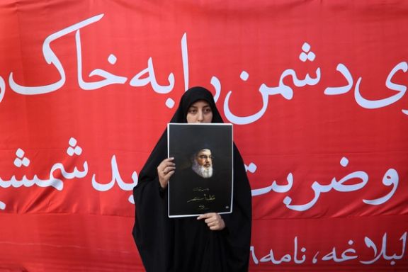 An Iranian woman during a mourning ceremony for Hezbollah leader Hassan Nasrallah in Tehran