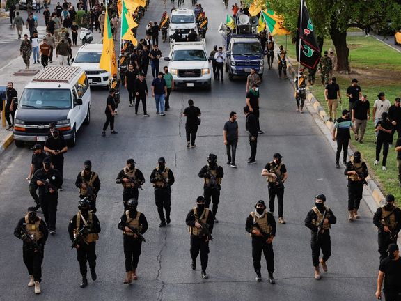 Some of Iraq's Iran-backed militias ready to disarm under US pressure - Reuters