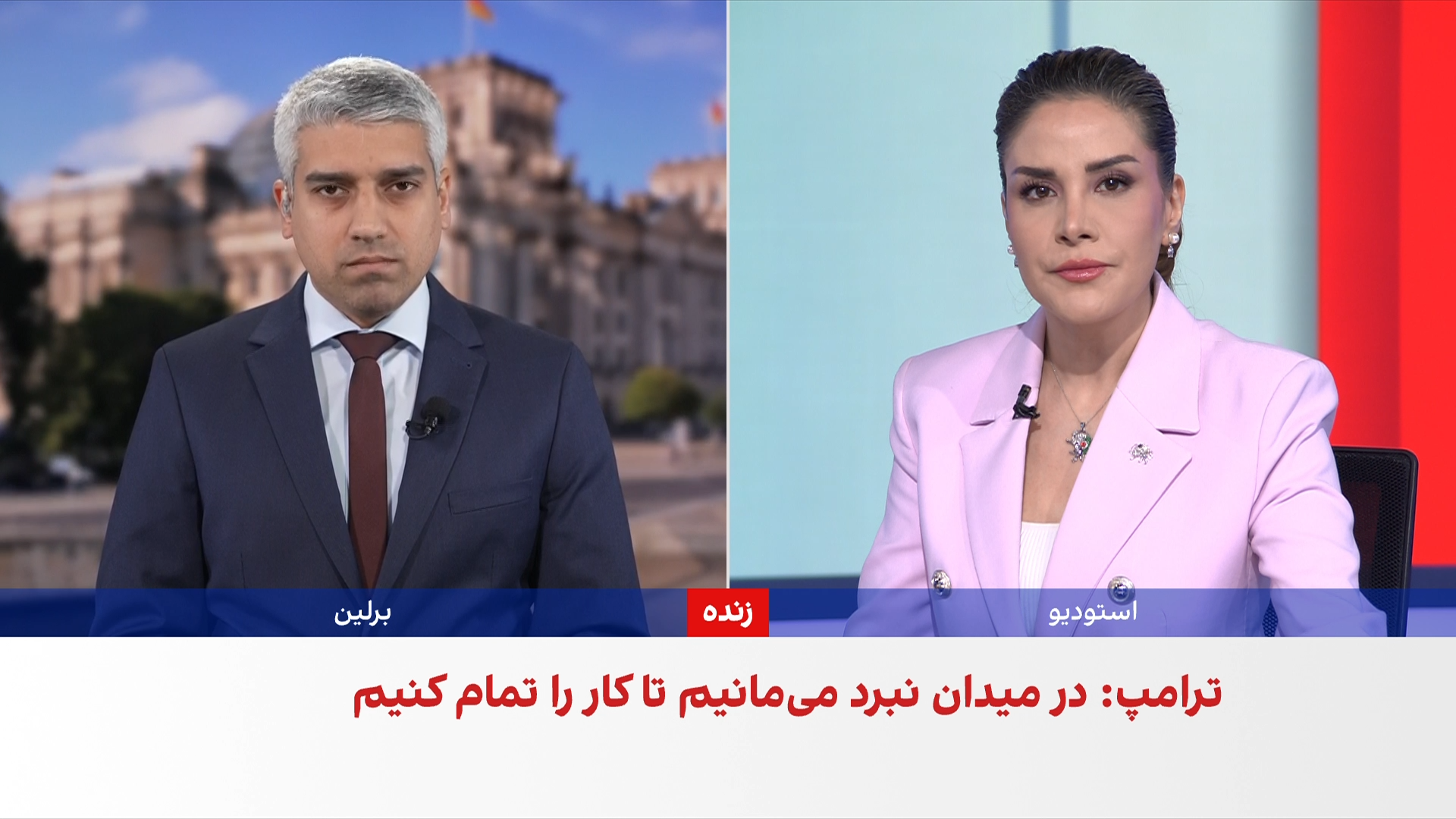 درگیری‌ها در خاورمیانه بر ماموریت‌های ارتش آلمان تاثیر گذاشت