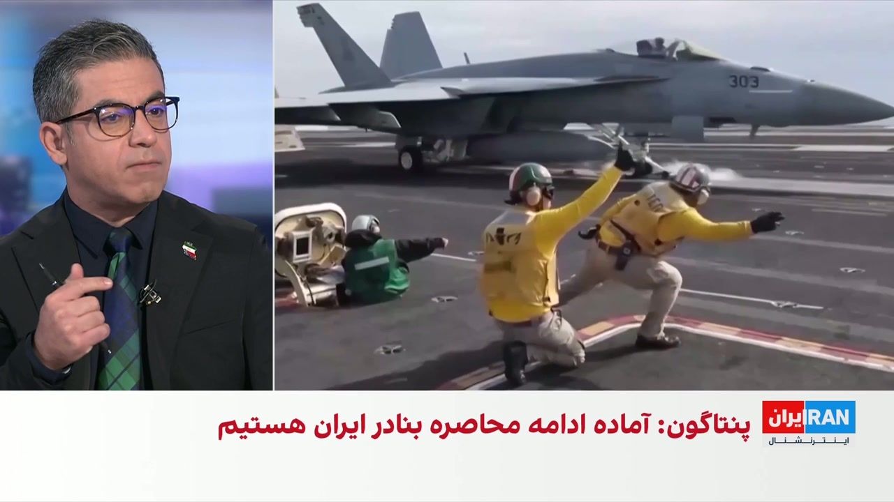 حسین آقایی: ترامپ به دنبال وادار کردن تهران به پذیرش خواسته‌های واشینگتن است