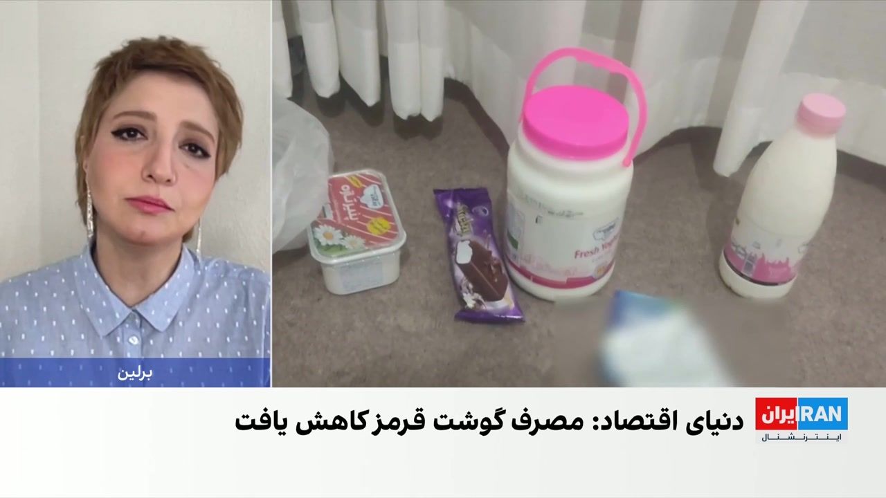 تشدید بحران معیشت در ایران با تورم سنگین خوراکی‌ها