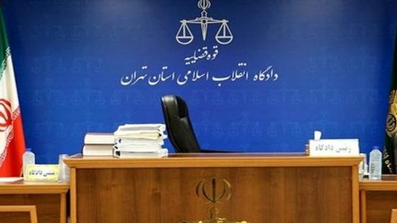 رسانه قوه قضاییه: یک متهم امنیتی بر اثر ایست قلبی در دادگاه انقلاب جان باخت