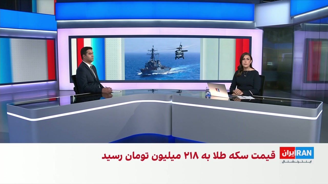 جهش دلار تا ۲۰۰ هزار تومان هم‌زمان با تشدید فشارهای اقتصادی