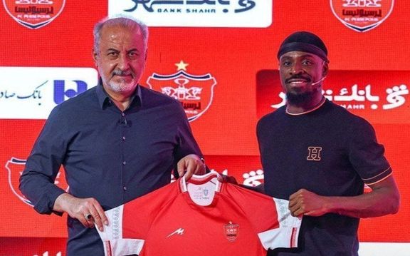 با حکم فدراسیون فوتبال؛ سرژ اوریه از تمرین با پرسپولیس هم محروم شد