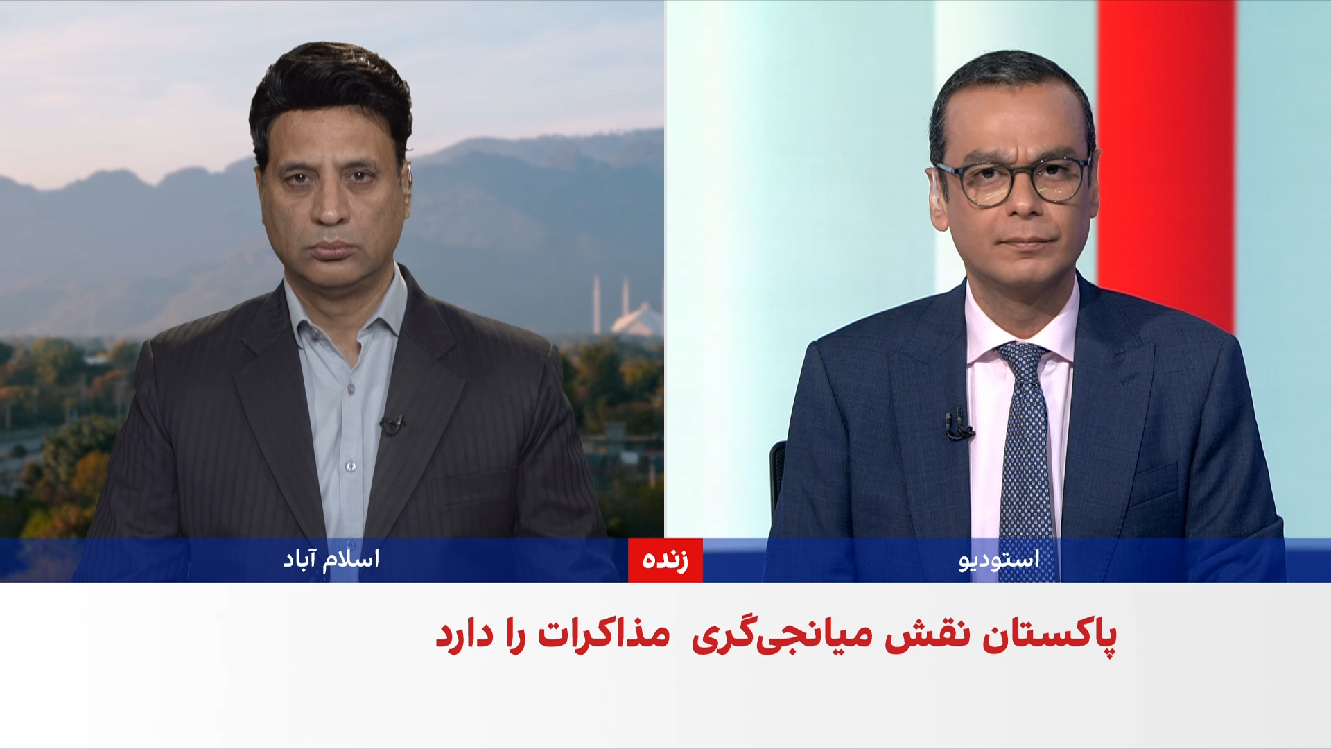 تلاش اسلام‌آباد برای میانجی‌گری میان تهران و واشینگتن ادامه دارد