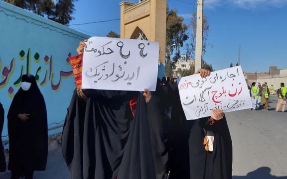 موقع "حال وش":القوات الأمنية الإيرانية تعتقل 104 مواطنين في زاهدان