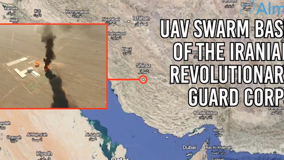 Screenshot from Alma video showing location of a secret underground drone base