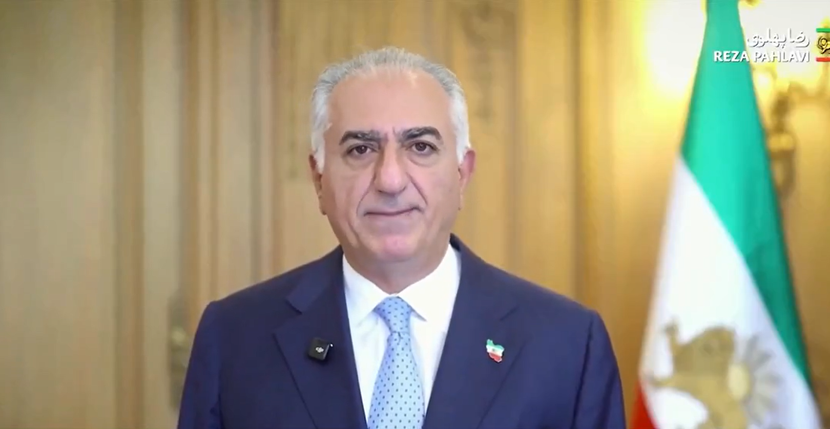 بهلوي.. في رسالة مصورة: "النضال مستمر حتى تحرير إيران" 