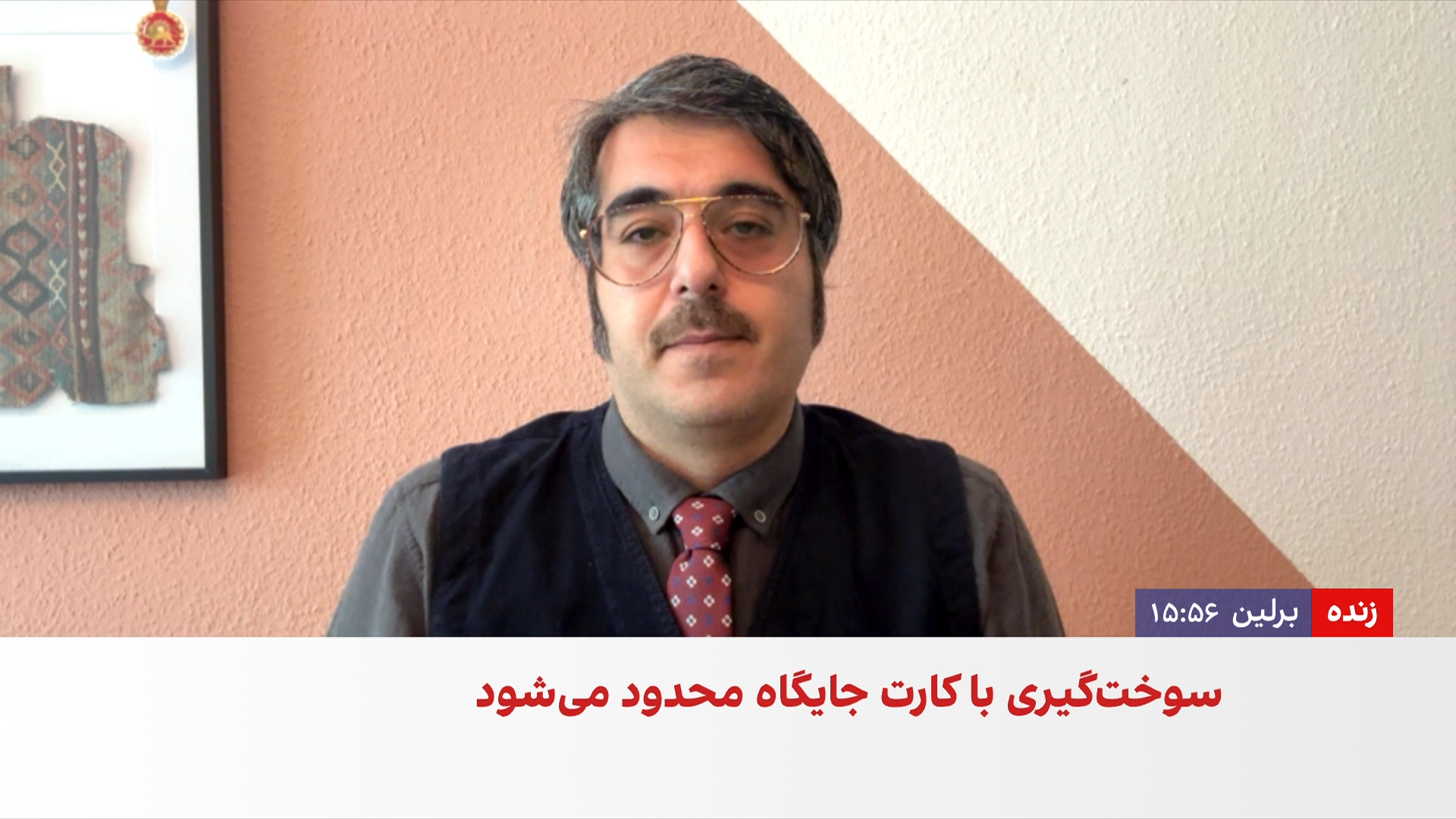 تشدید بحران سوخت و حذف سهمیه ۵ هزار تومانی بنزین