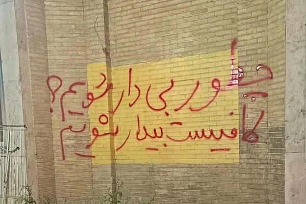 عقیل کشاورز، زندانی سیاسی محکوم به اعدام، برای اجرای حکم به سلول انفرادی منتقل شد