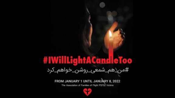 درخواست گروهها و فعالان سیاسی برای مشارکت مردم در کارزار «من هم شمعی روشن خواهم کرد»