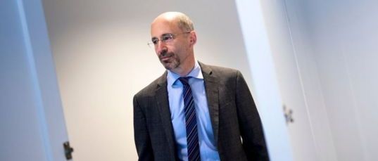 تصمیم یک کمیته کنگره آمریکا برای احضار مالی و تحقیق درباره نفوذ احتمالی ایران