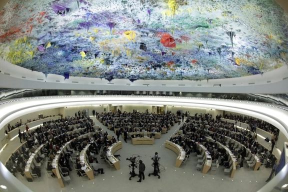 UN Human Rights Council in session