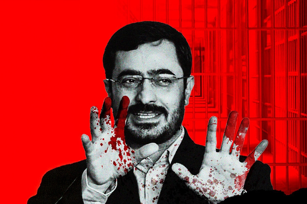 قاض إيراني اشتهر بالانتهاكات الجسيمة وقتل الأبرياء يحصل على رخصة محاماة