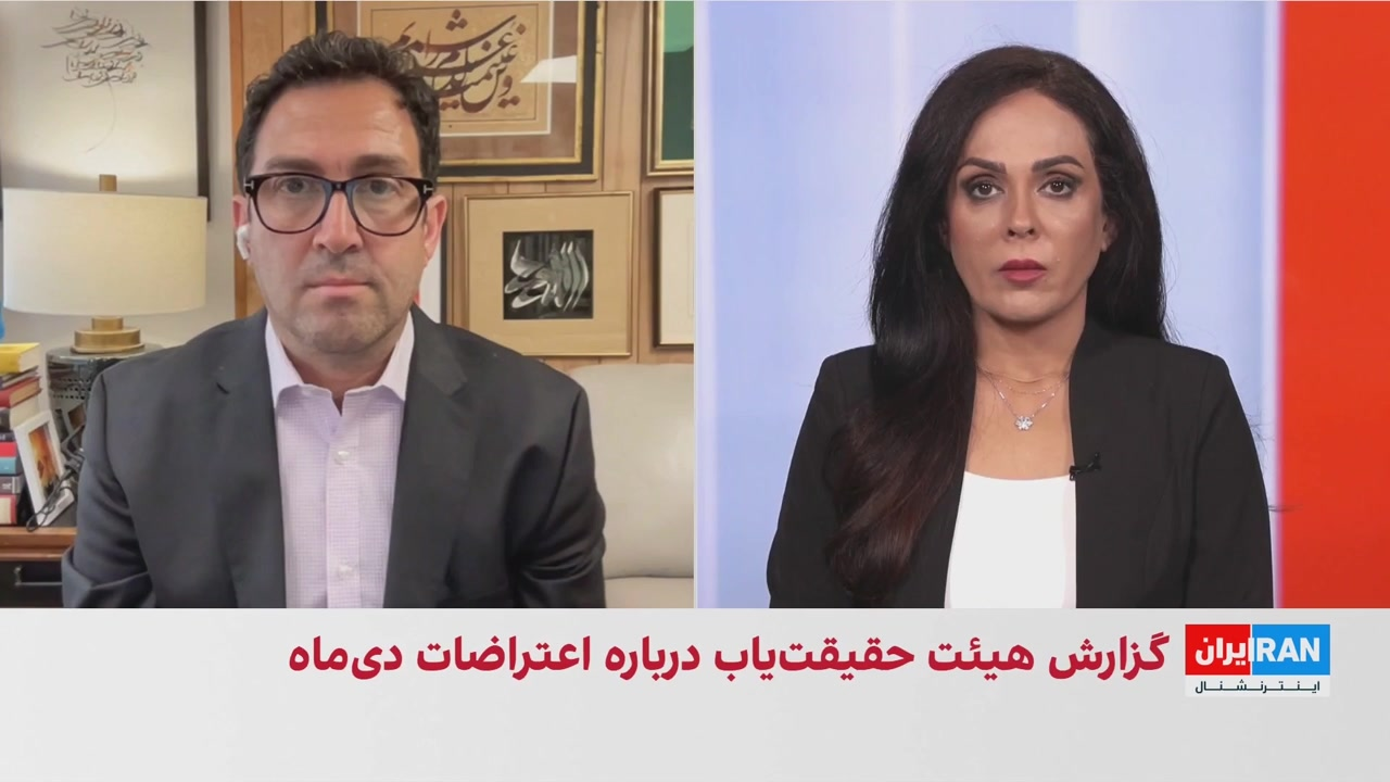 امید معماریان: پرونده حقوق بشری جمهوری اسلامی تلاش‌های دیپلماتیک تهران را دشوارتر می‌کند