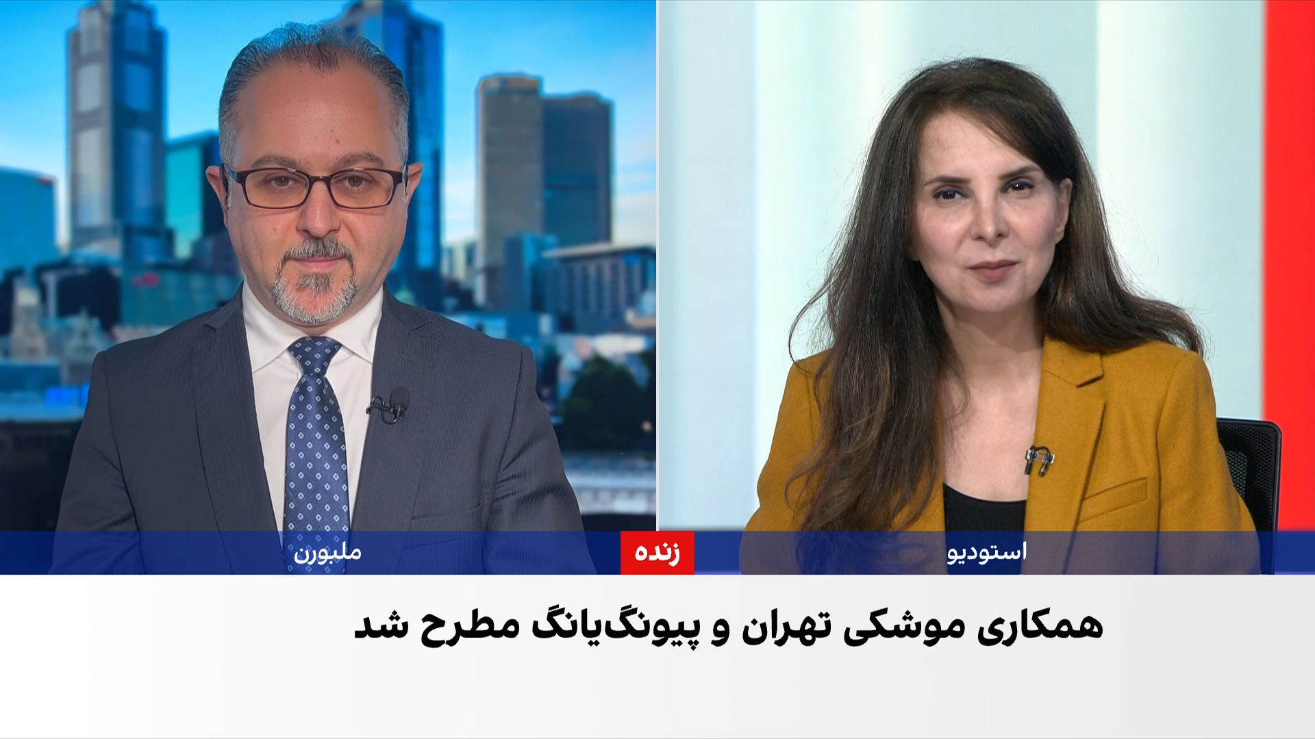 احتمال همکاری موشکی جمهوری اسلامی و کره شمالی