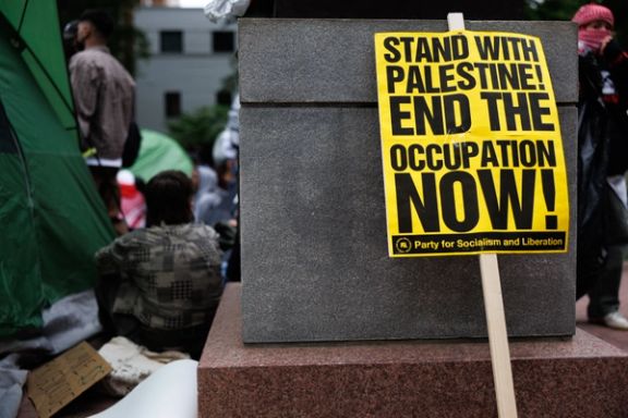 تجمع حامیان فلسطین در دانشگاه جورج واشینگتن، واشینگتن دیسی، ششم اردیبهشت