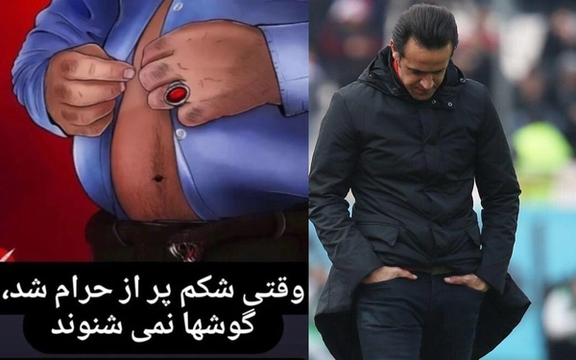 علی کریمی: وقتی شکم پر از حرام شد، گوشها نمیشنوند