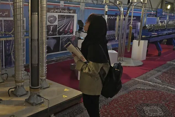 "أسوشيتد برس": وكالة الطاقة الذرية تعثر على جزيئات يورانيوم مخصب بنسبة 83.7 % في إيران