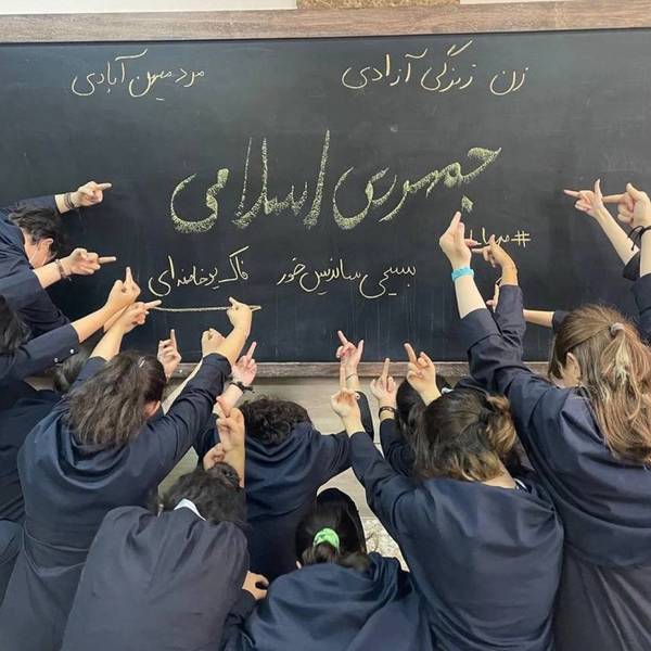 با توافق آموزش و پرورش، نیروی انتظامی در مدارس برای تحمیل حجاب به دانشآموزان اقدام میکند | ایران اینترنشنال