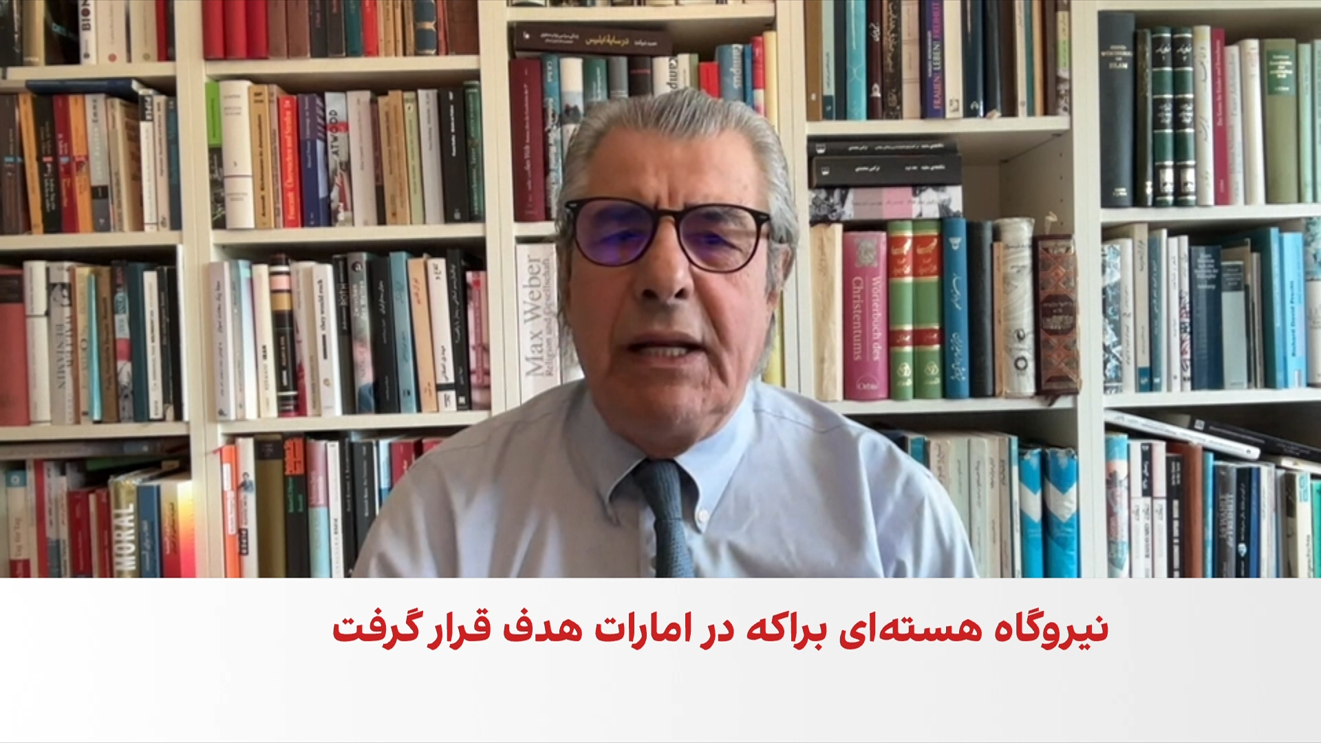 حمله پهپادی به نیروگاه هسته‌ای در امارات