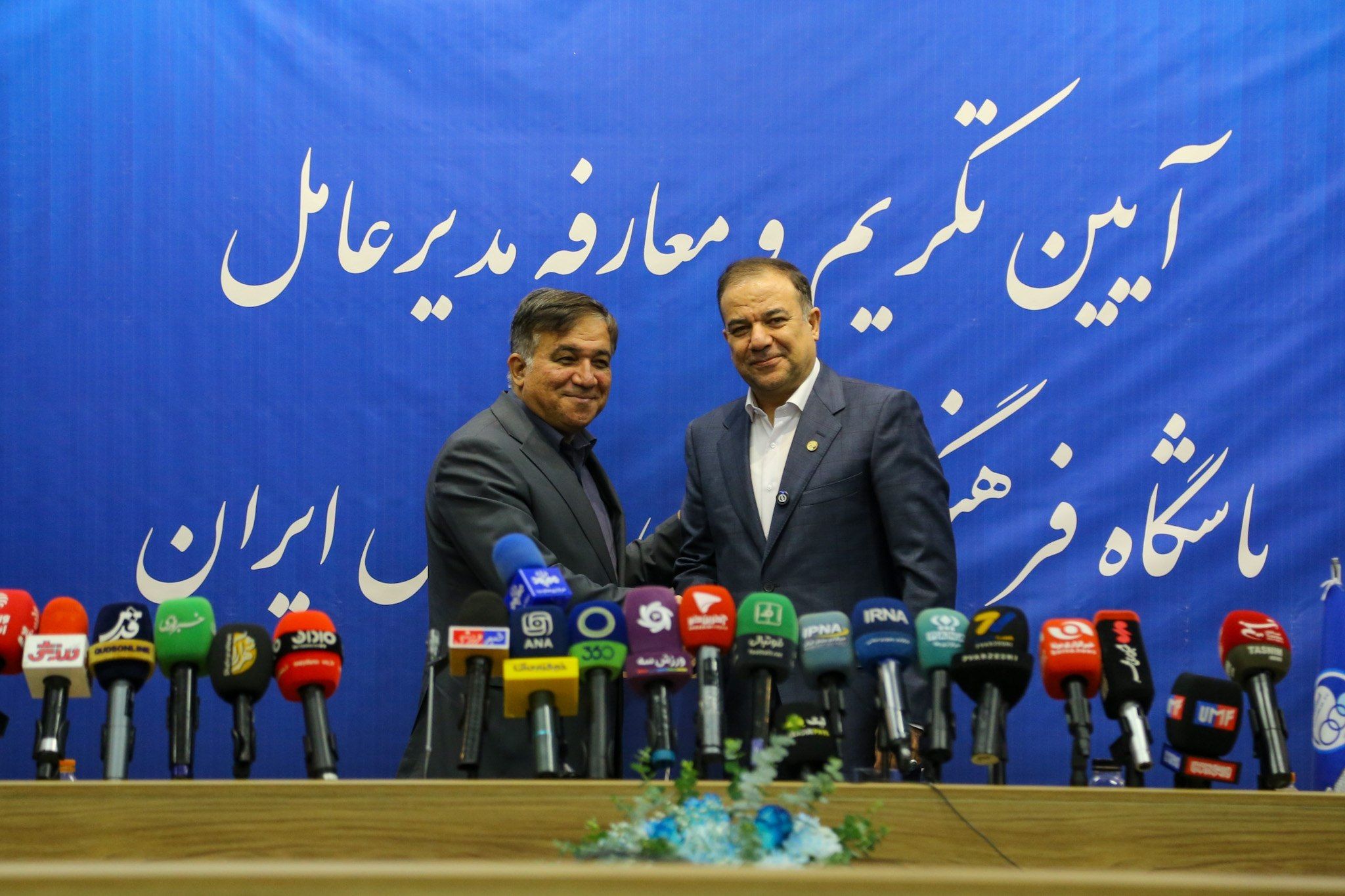 مدیرعامل جدید استقلال: قول می‌دهم پرونده‌‌ای در فیفا علیه باشگاه ایجاد نشود، سازش می‌کنیم
