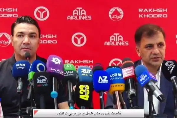 نخستین اظهارات جواد نکونام پس از پیوستن به تراکتور: امیدوارم آخر فصل جشن بگیریم