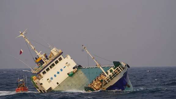 M/V Shayesteh in the Persian Gulf