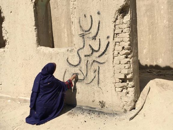 یادداشتی از زندان اوین: دموکراسی در حصر ۴۶ ساله حاکمیت تمامیتخواه دینی